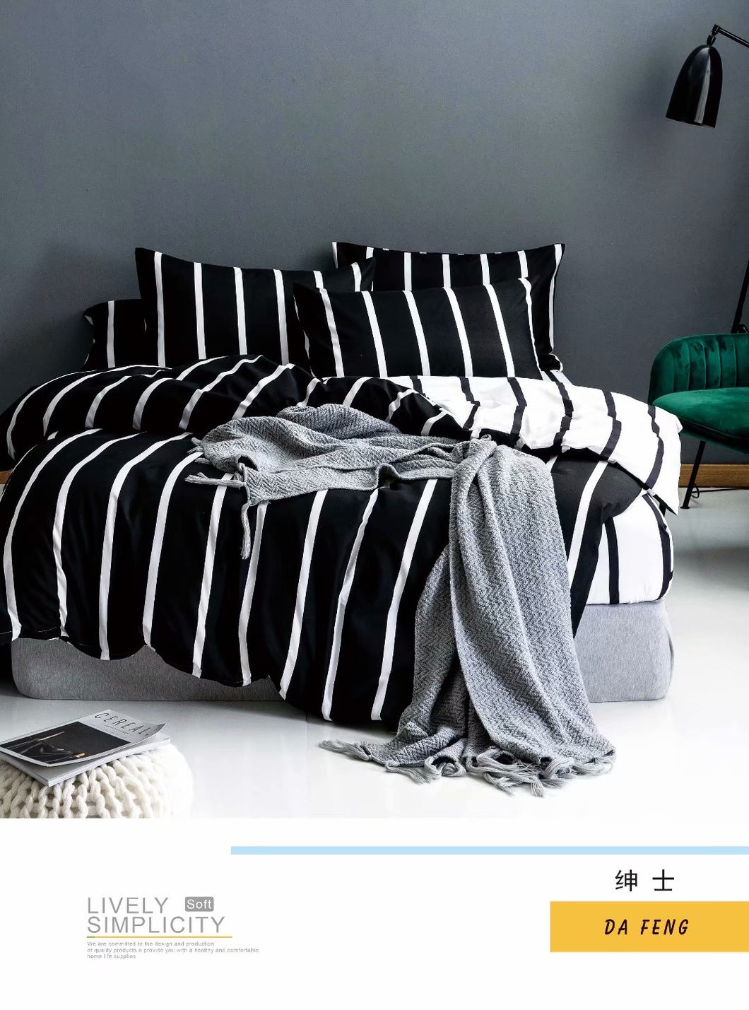 100% Microfiber Ultra Soft Duvet Cover Set Geometric Pattern G2020002